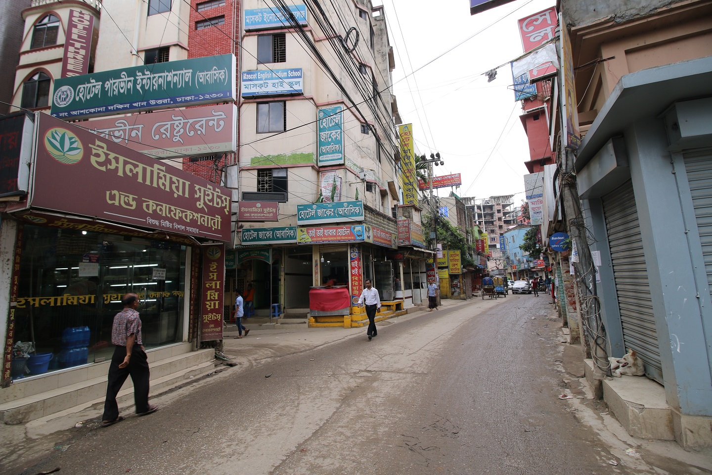 Dakkhinkhan Restaurant